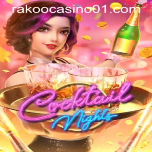 CocktailNights: The Exciting World of Virtual Cocktails