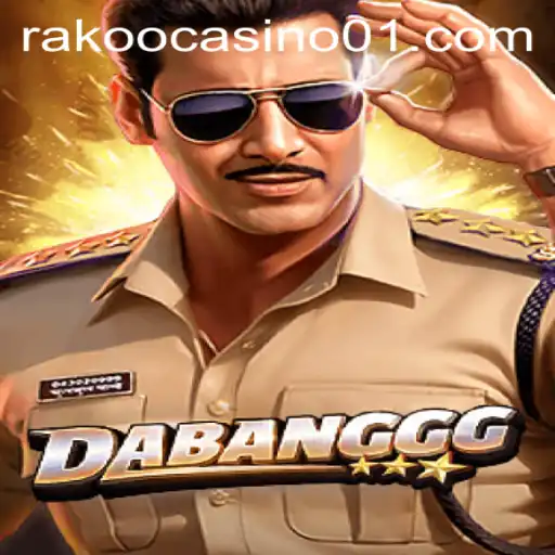 DABANGGG: An Innovative Gaming Experience with tg77bet