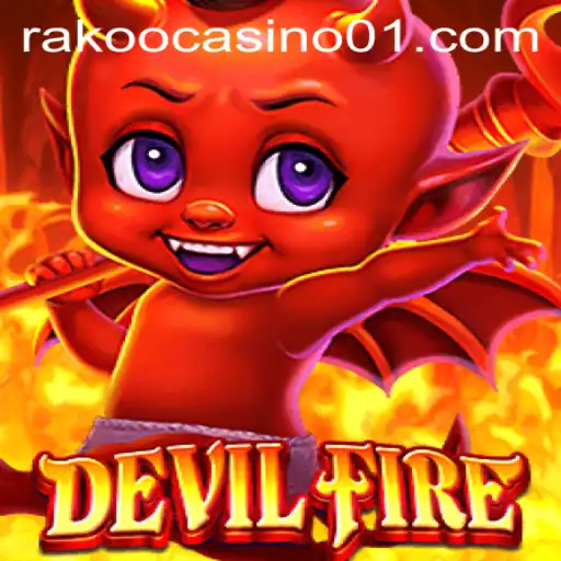 DevilFire: The New Sensation in Online Gaming