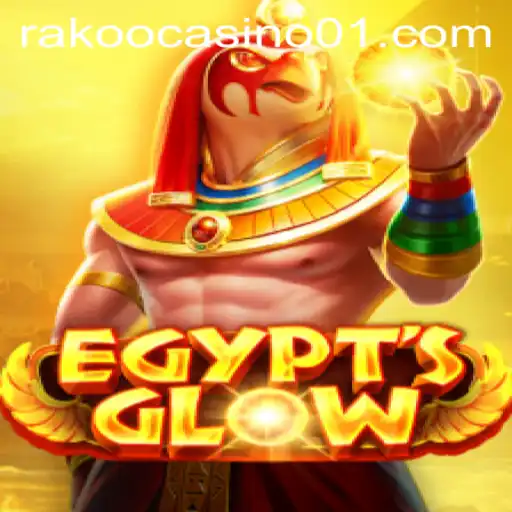 Exploring the Mysteries of EgyptsGlow: A Thrilling Adventure with tg77bet