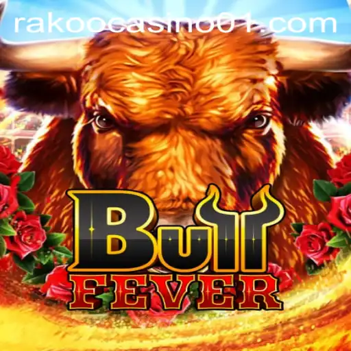 BullFever: Master the Exciting World of Bull Riding in a Virtual Arena