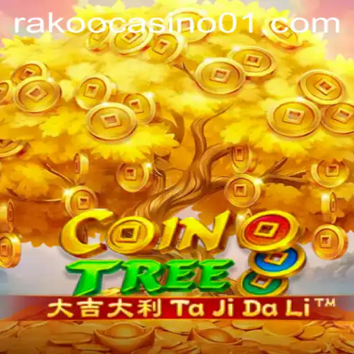 Discover the Thrilling World of CoinTree: A New Age Digital Game
