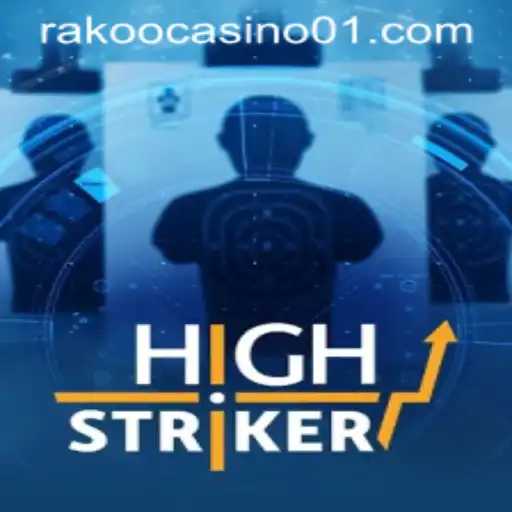 HighStriker: A Riveting Game in the Gaming Community
