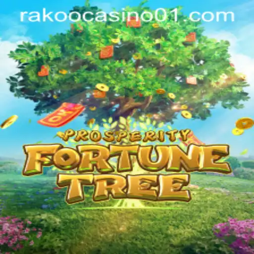 ProsperityFortuneTree: A Unique Gaming Experience With tg77bet