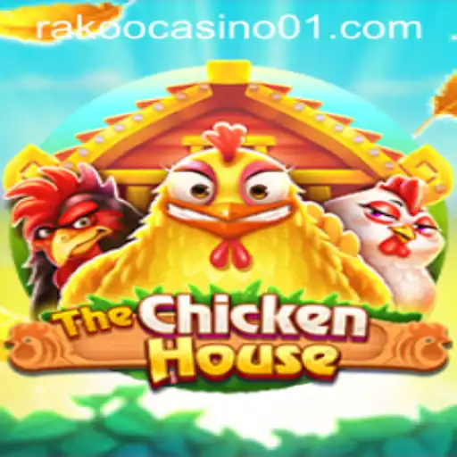 The Enchanting World of TheChickenHouse: An Intriguing Glimpse Into Gaming Excitement