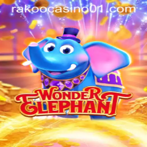 Exploring the Fascinating World of WonderElephant: A Unique Adventure Awaits